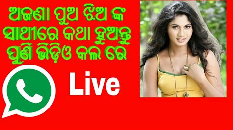 odia call girl|Odia Dating & Live Chat .